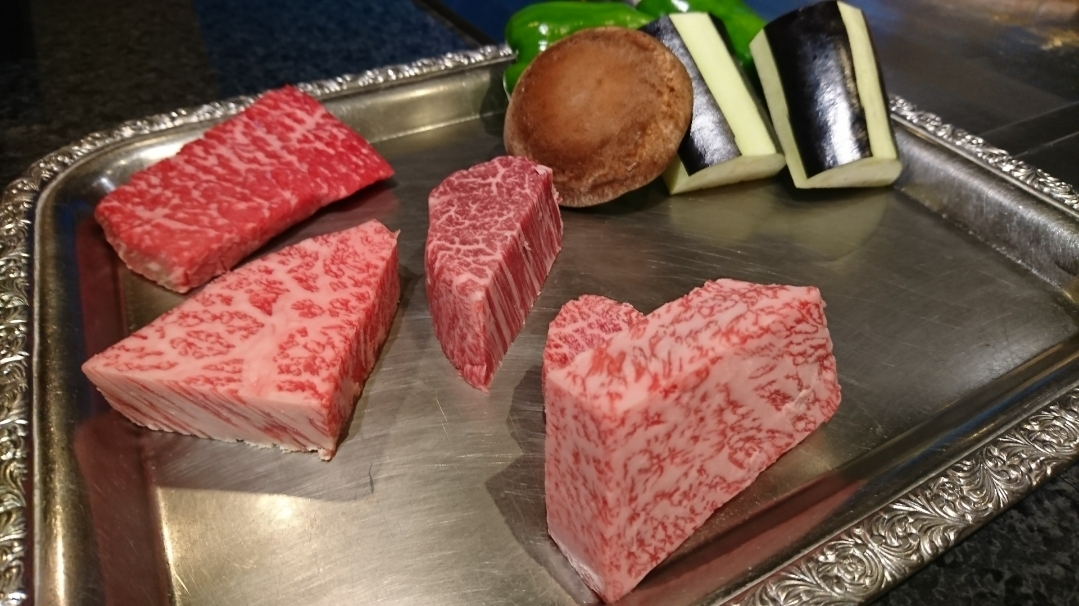 五条 椿