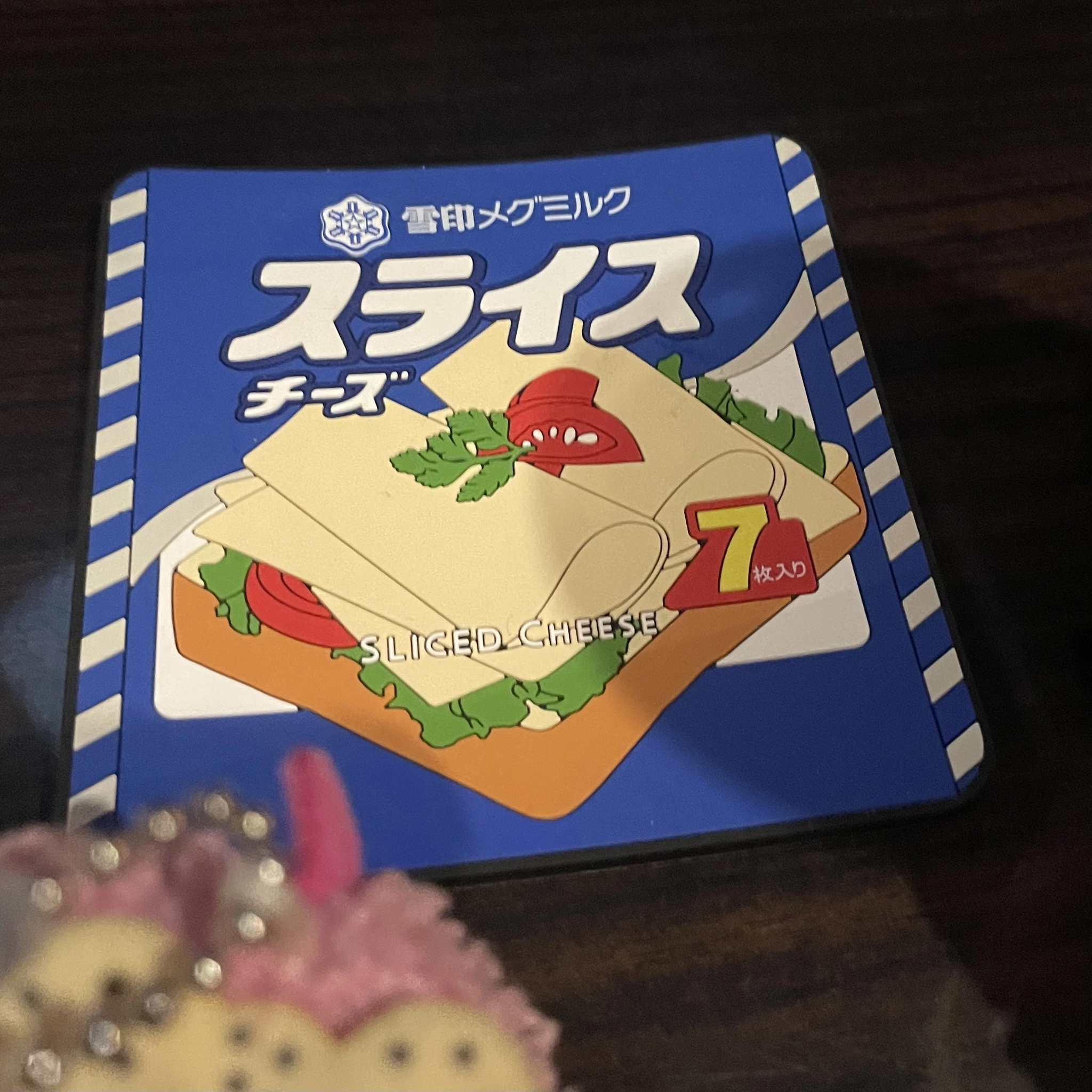 ちゃお