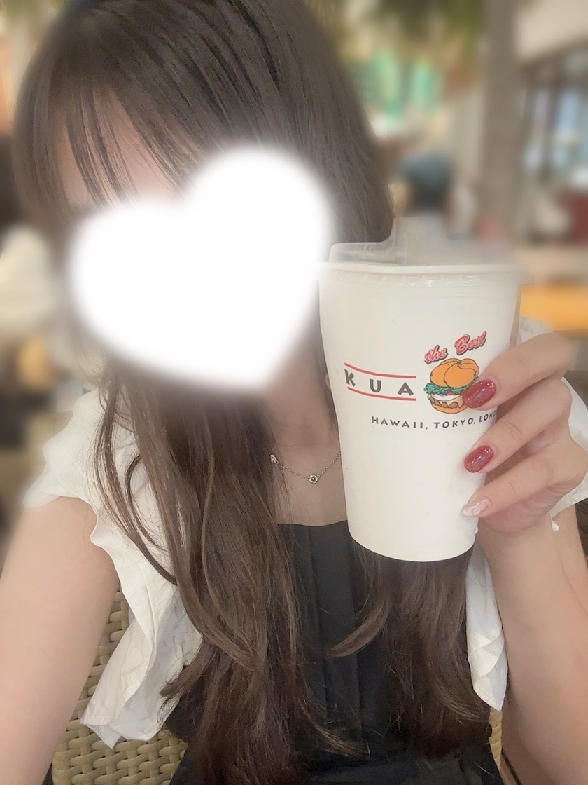 める