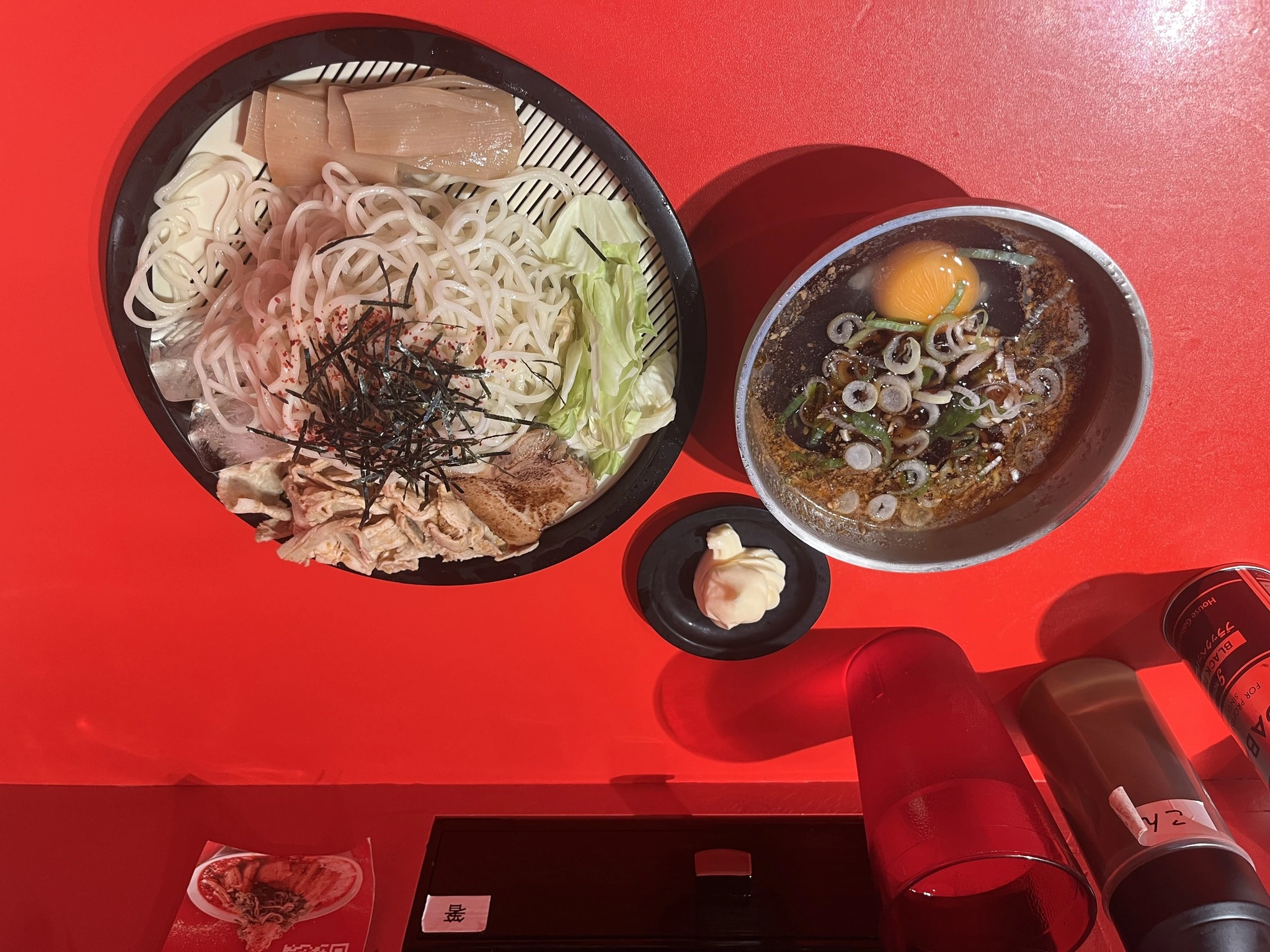 大尻 桃