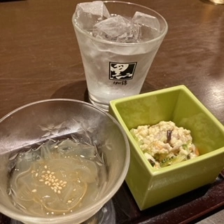 あい