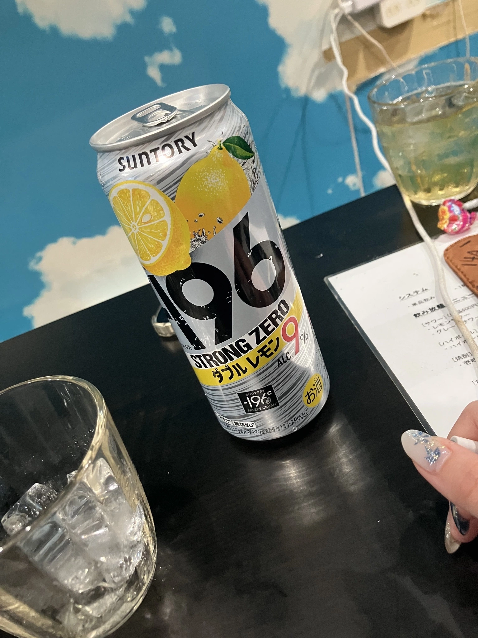 ミク