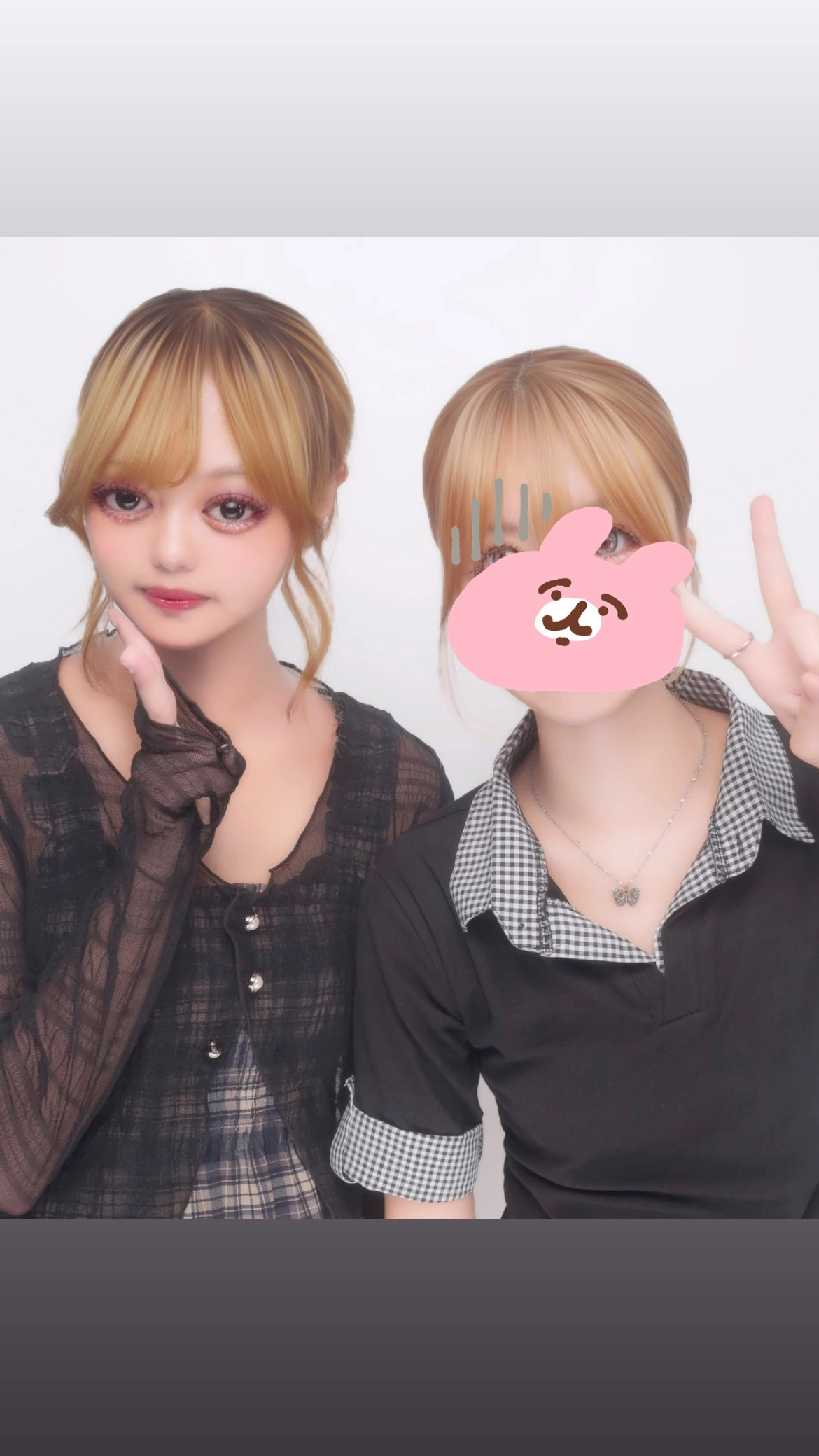 ミサ