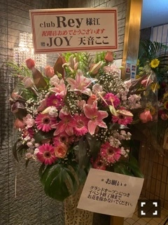 りか