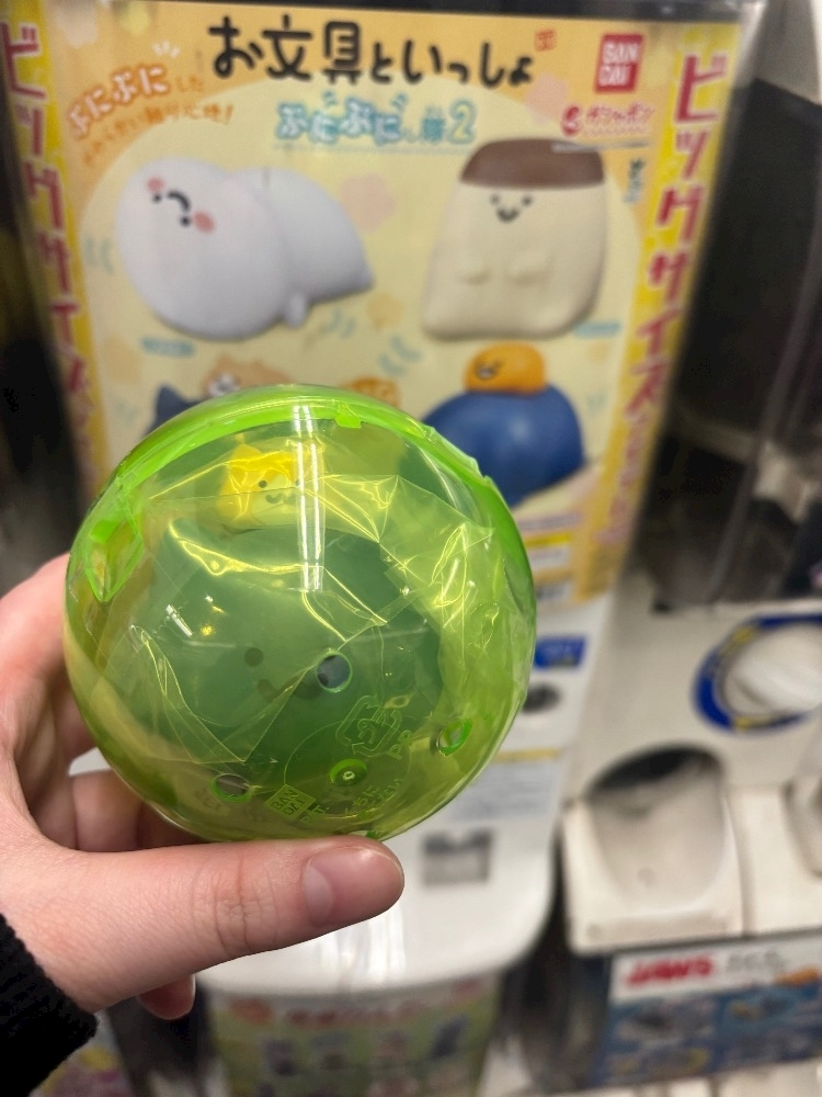 あーだこーだそら