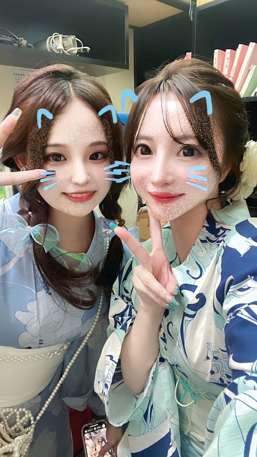るな
