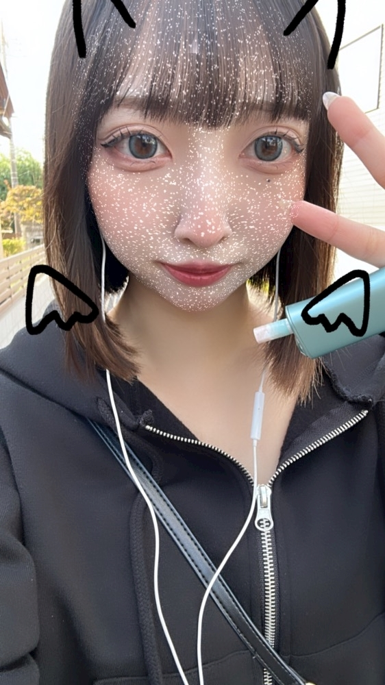 かびるんるんさわ