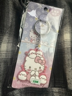 あずさ