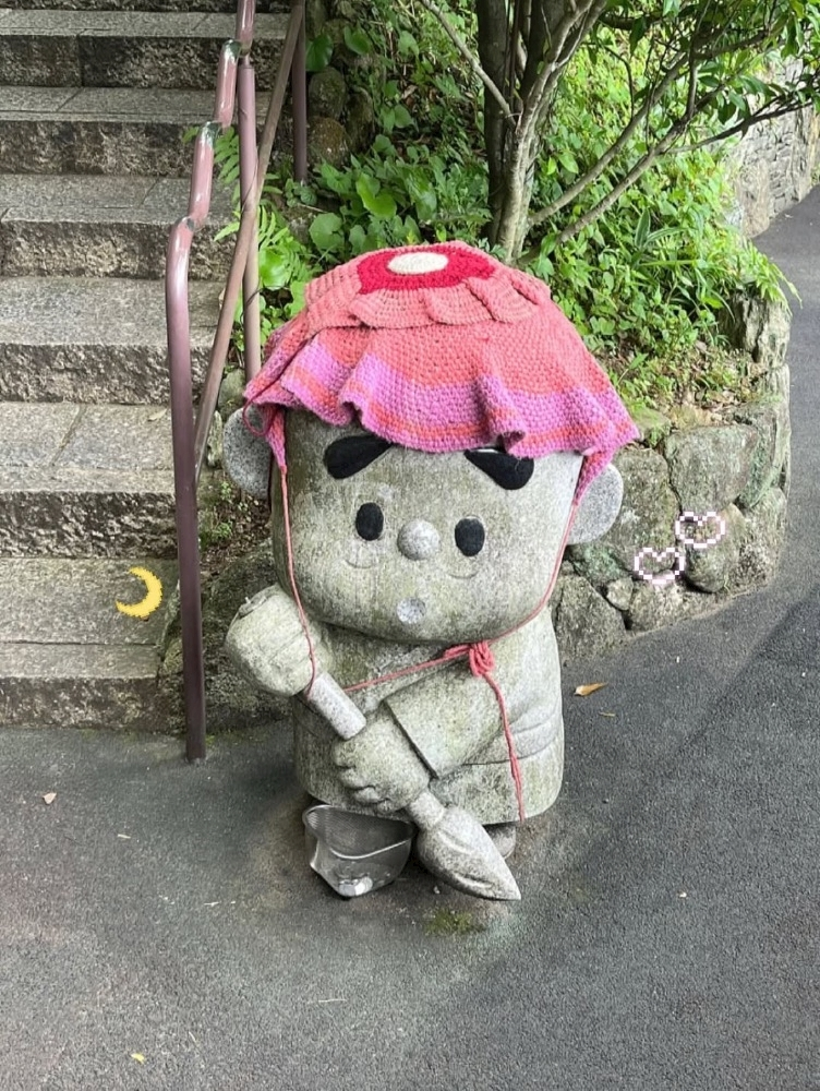 美宙ゆず