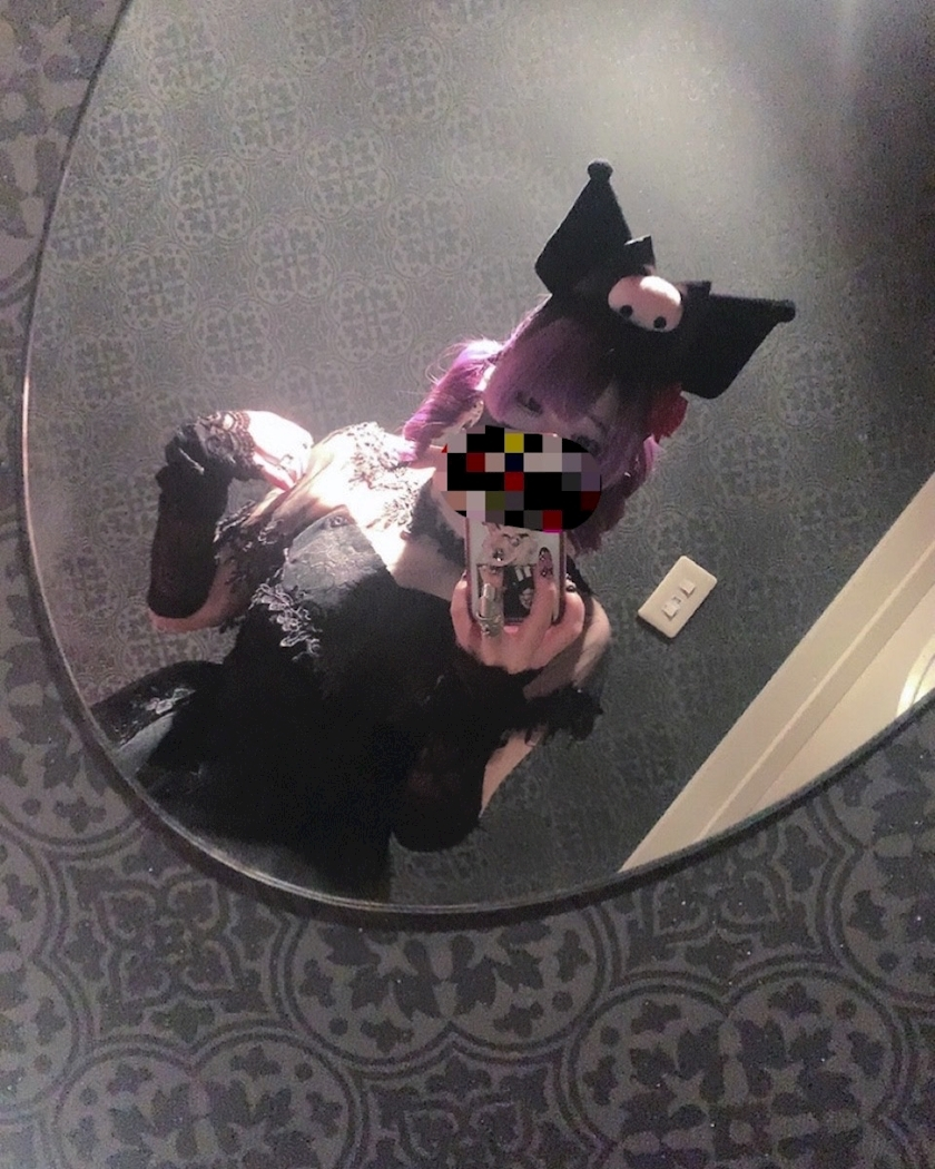 らら