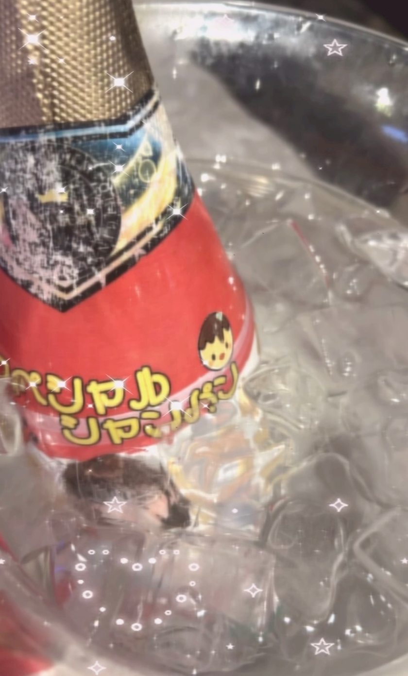 かびるんるんさわ