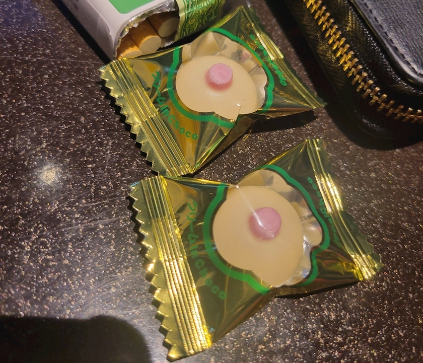 すーざん