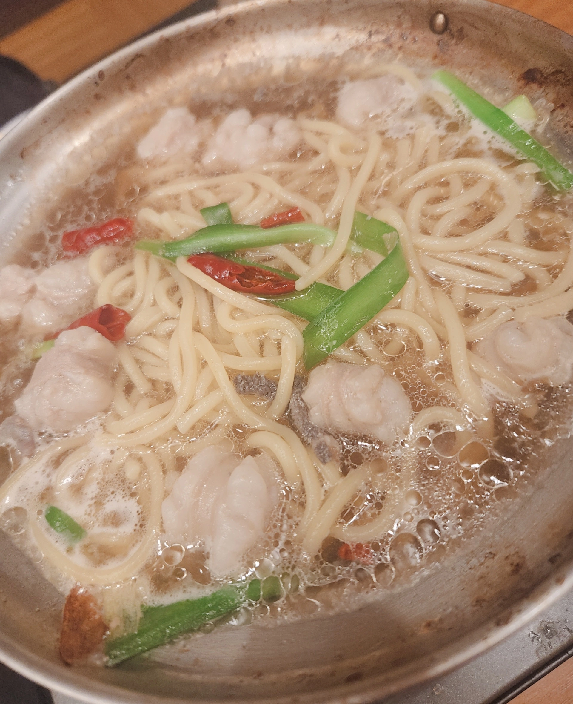 紫音