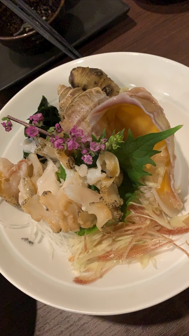 けい