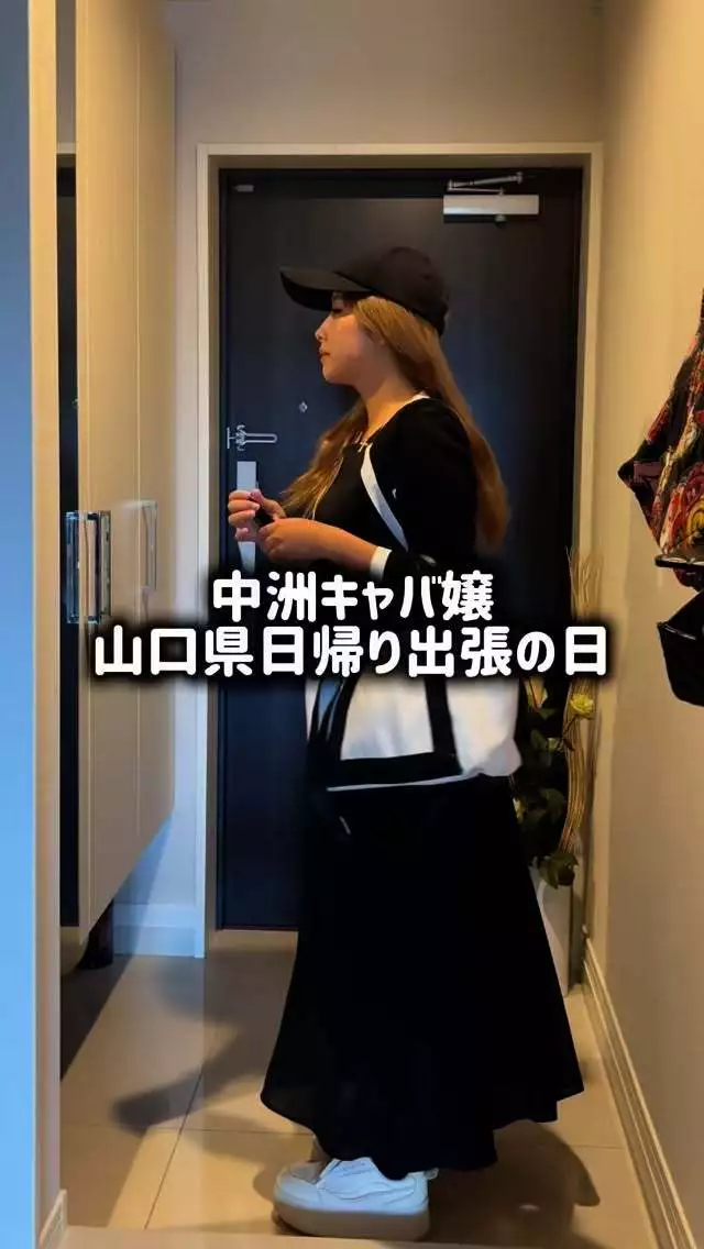 みこ
