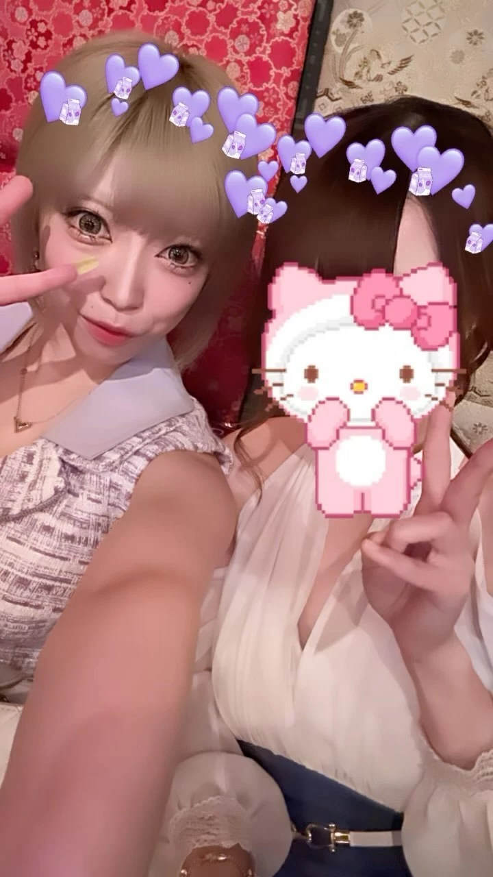 きら