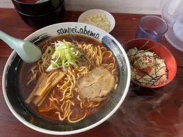 長瀬 純恋