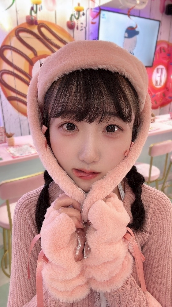 ゆに