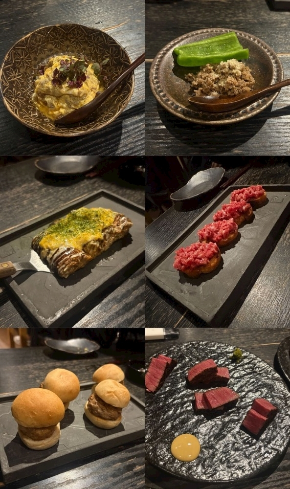 めい
