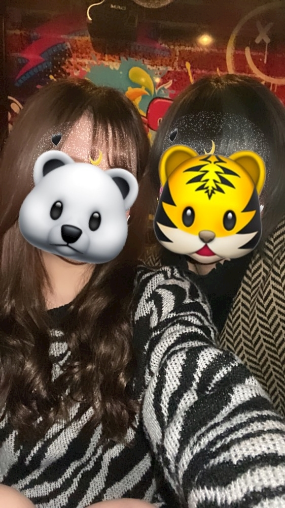 かりん