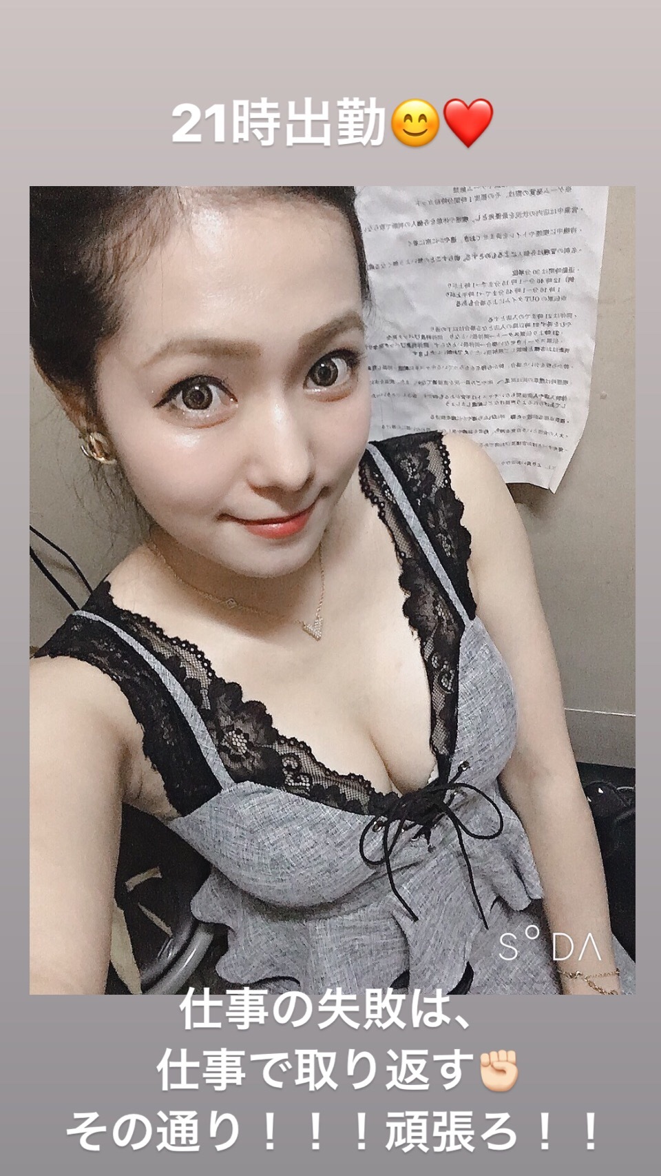 綺羅