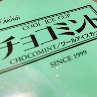京 さゆみ