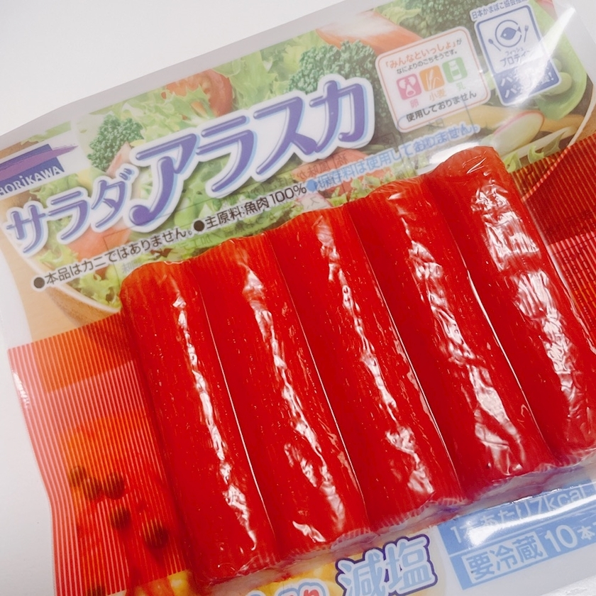 れみ
