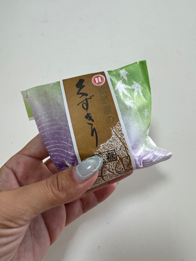 涼ママ