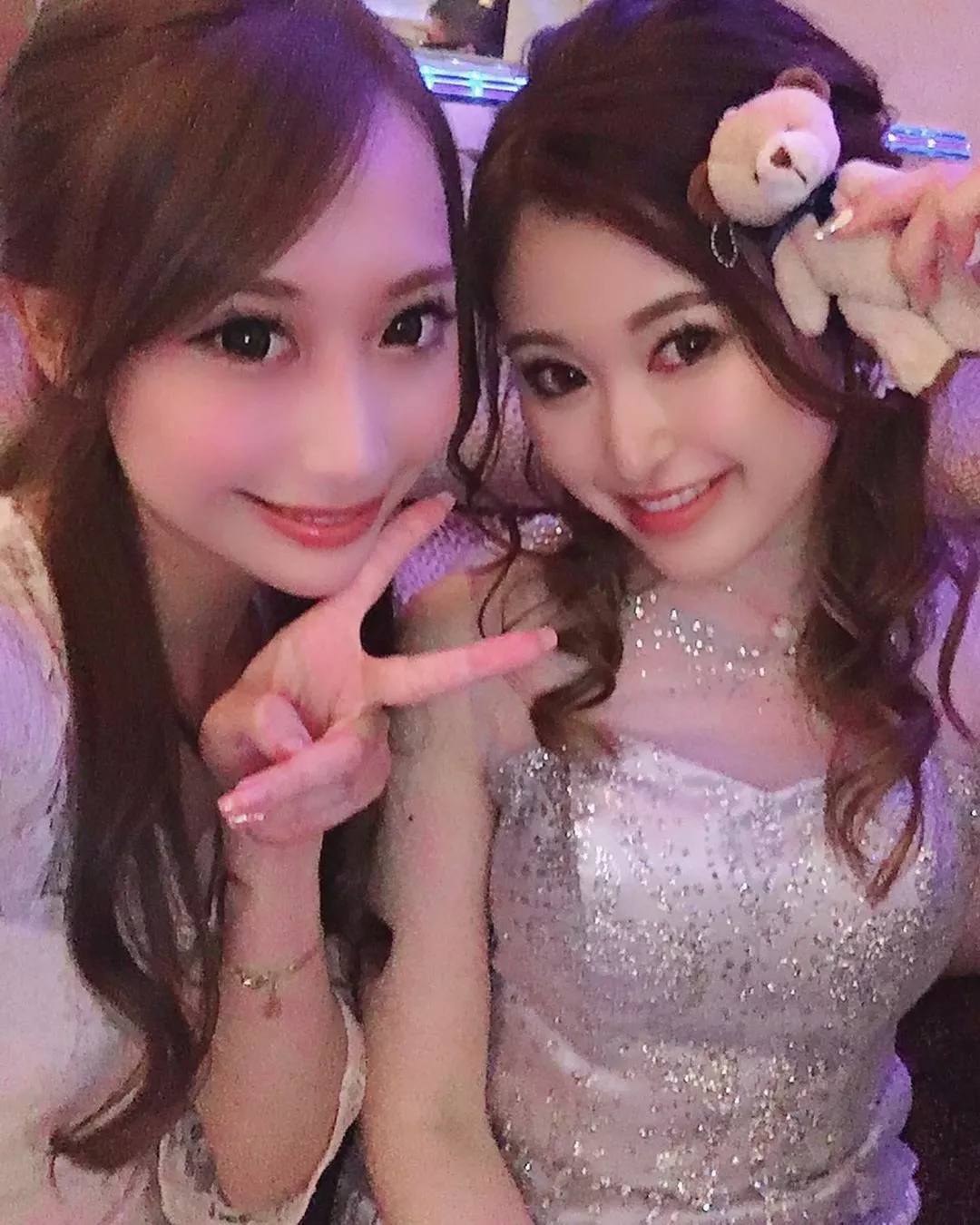 えれな