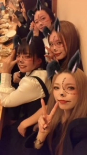 あい