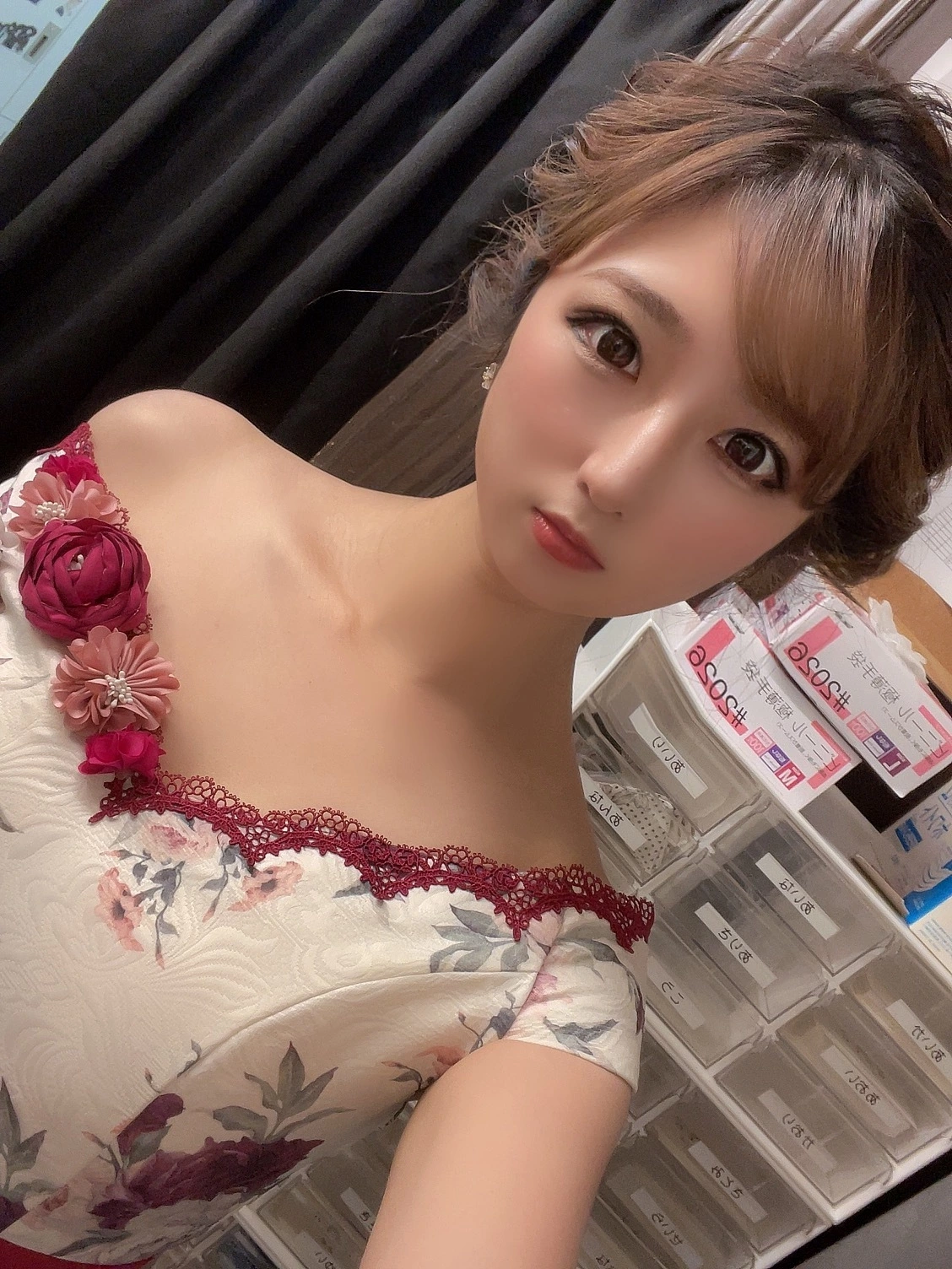 ゆあ