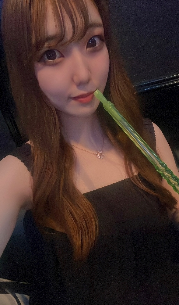 こい