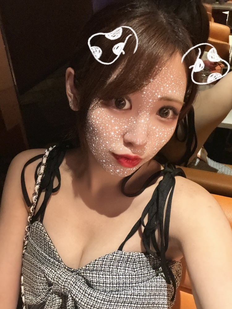 はる