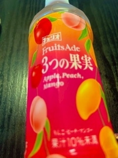 ゆう