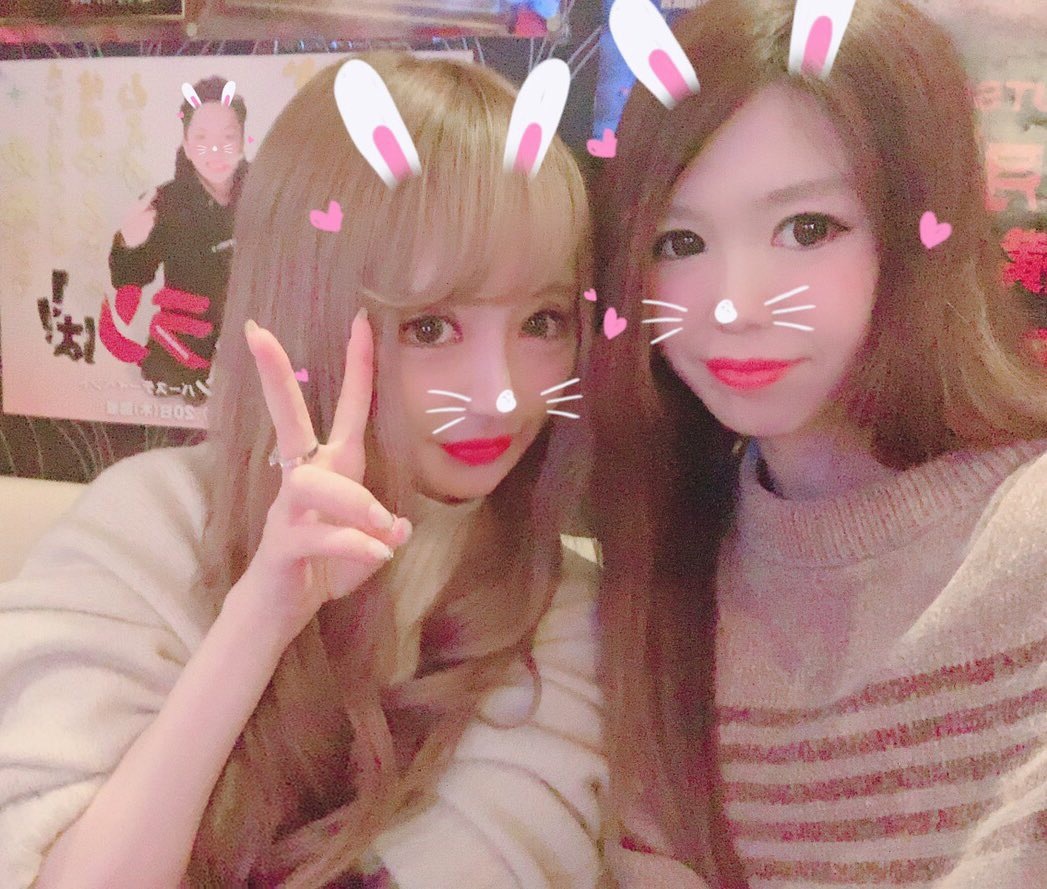 一ノ瀬 ひなた