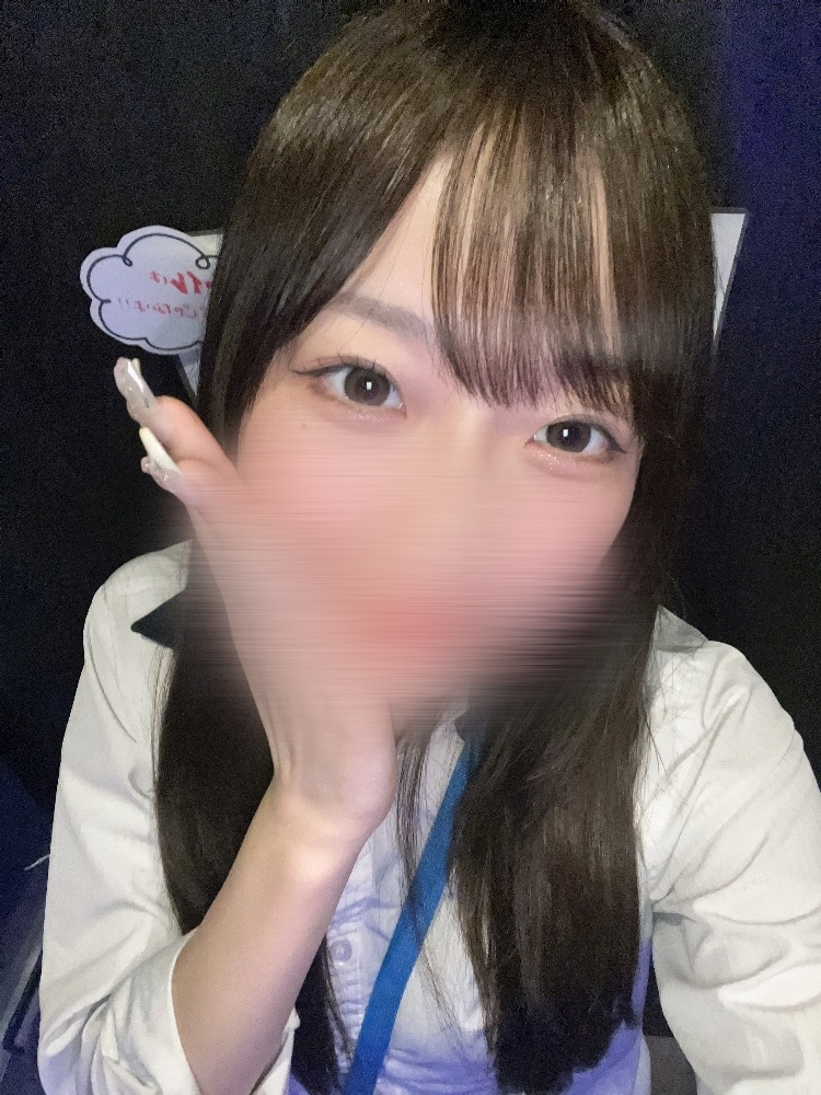 ここ