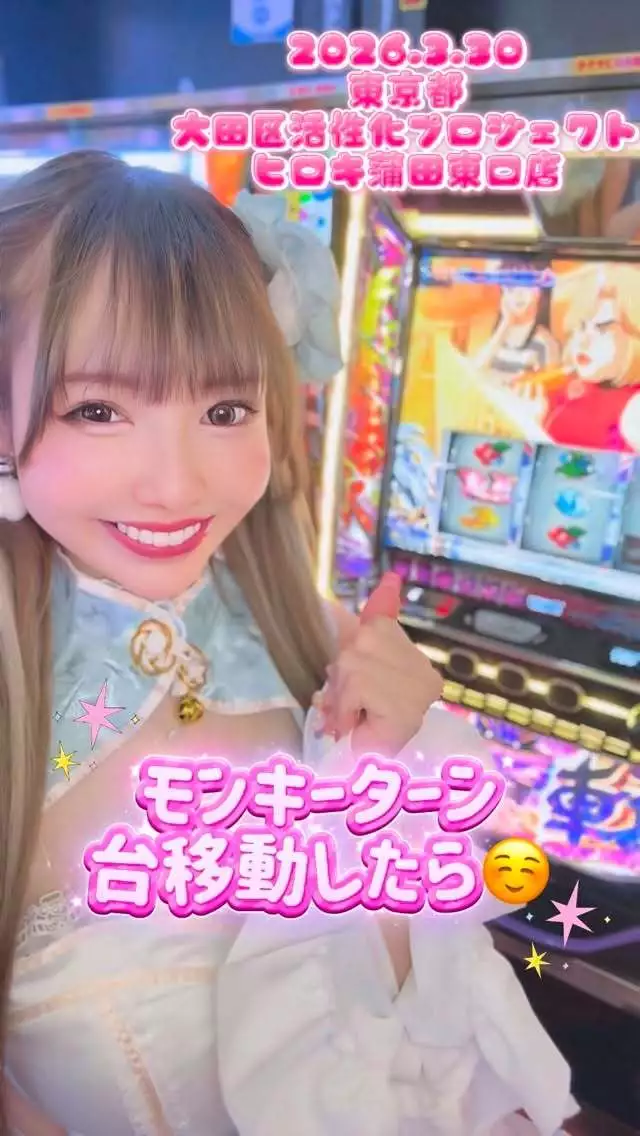 お茶の水うらん