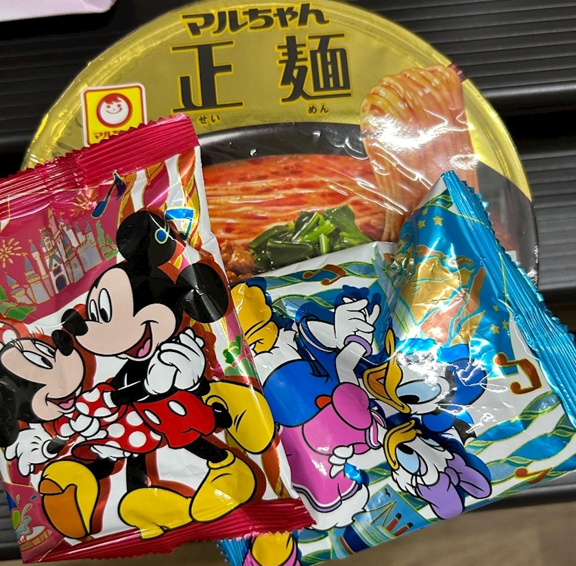 雨音 なな