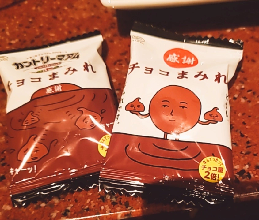紫音
