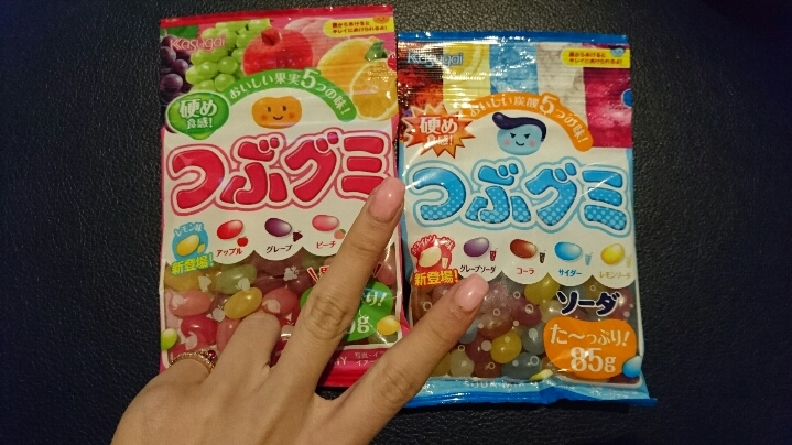 らん