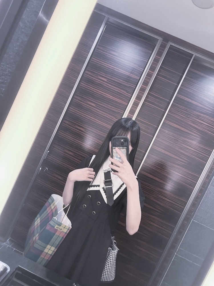 あかね