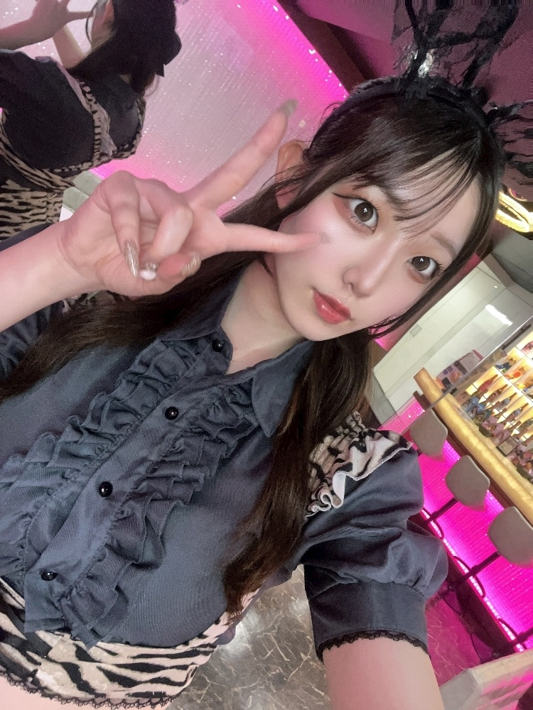 こい