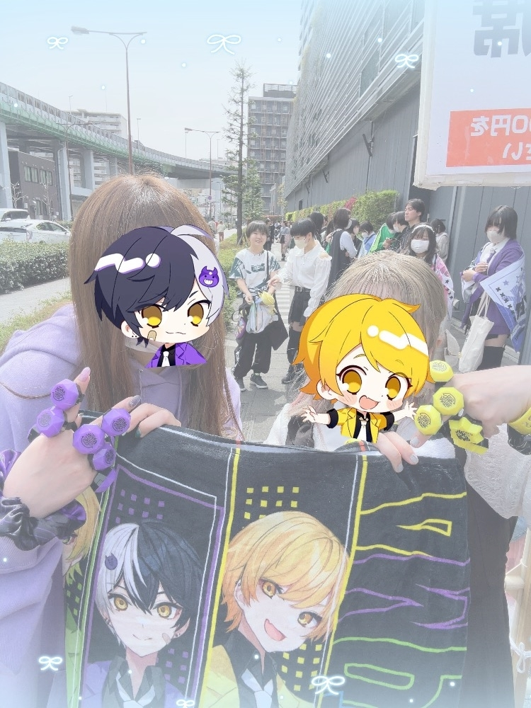 せいら
