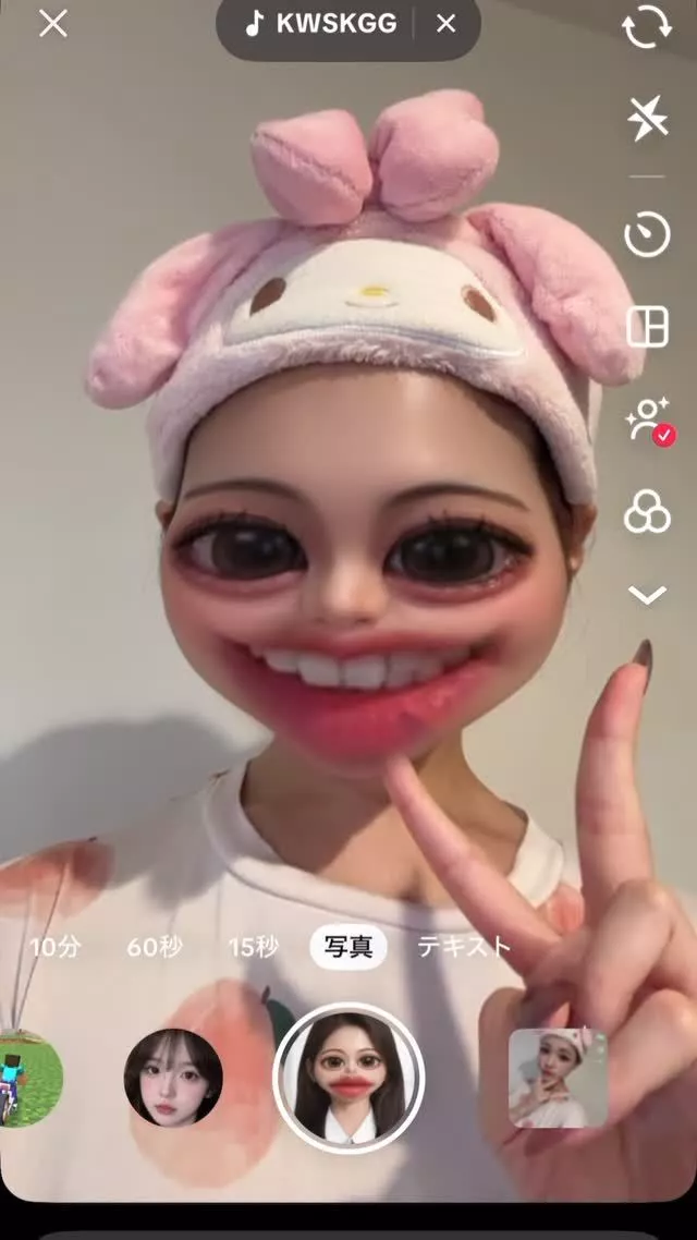 夢宮 ゆめ