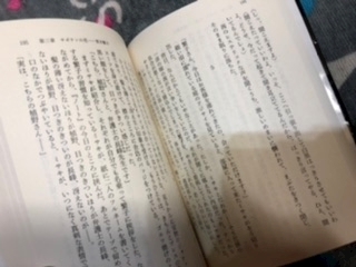 あきな