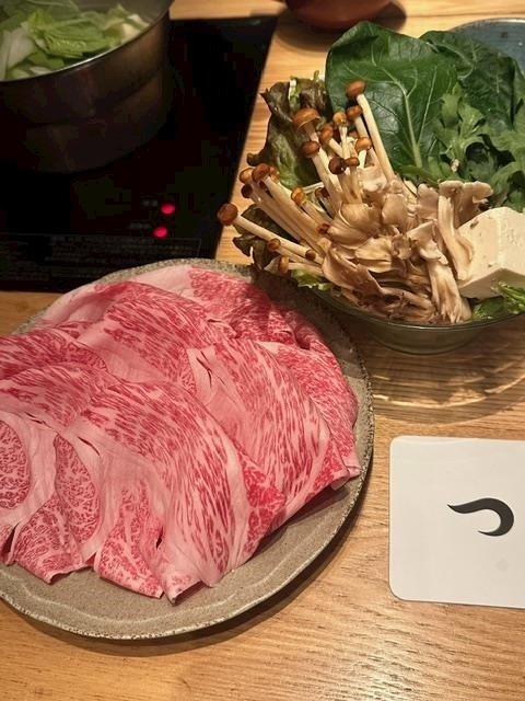 ゆきの