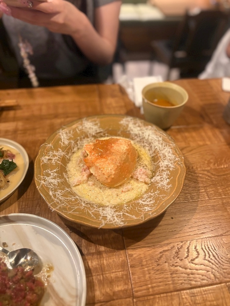 らん