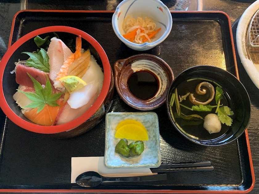 あいな