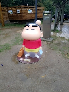 美紀