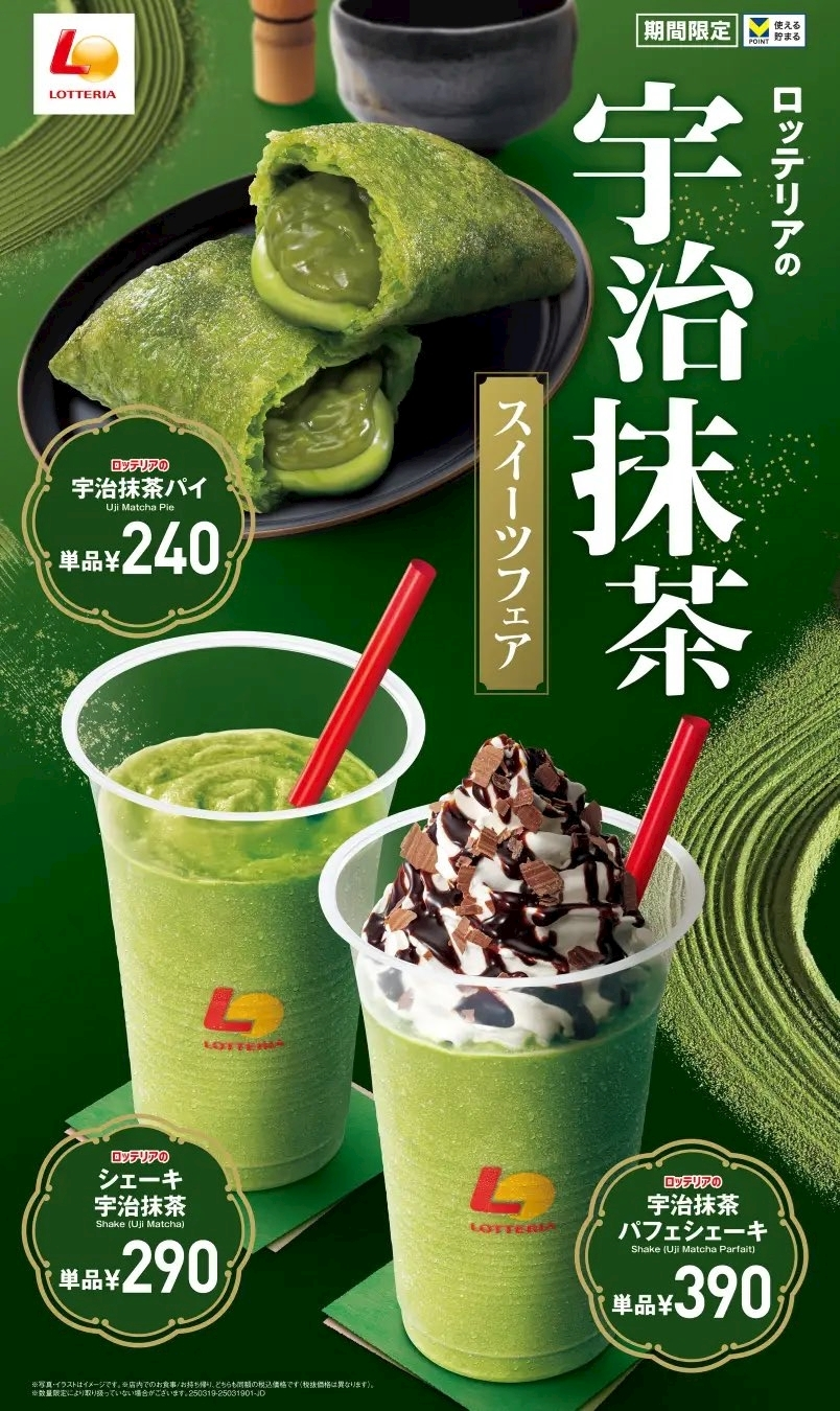あい